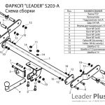 32e0a6a4-2809-11de-a347-0018f3701f00_832c3598-a8b0-11e1-a615-6cf049ee0353