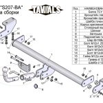 7210c34e-decd-11e6-944a-bb64d6ead947_d56eb4bd-0af7-11e7-bb14-d8cb8a14b409