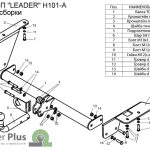 844e408a-27fc-11de-a347-0018f3701f00_aa239cfe-a0d3-11e1-b0cd-6cf049ee0353