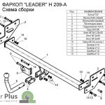 844e4090-27fc-11de-a347-0018f3701f00_6ba00641-a2fb-11e1-b4aa-6cf049ee0353