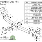 ac2f5616-5fe6-11de-a39f-0018f3701f00_517570a3-a880-11e1-a615-6cf049ee0353