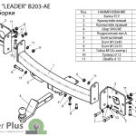 fb78511e-40dd-11e0-a67e-0018f3701f00_5cda9be1-a0a0-11e1-b0cd-6cf049ee0353