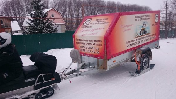 Прицеп ССТ-7132-9К — изображение 5