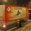 Прицеп ССТ-7132-09 — изображение 5