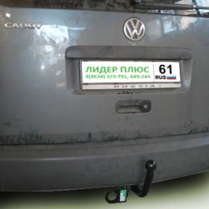 ТСУ для VOLKSWAGEN CADDY (2KB) 2004-2011 (минивен)/ 2010-...(фургон)