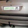 ТСУ для OPEL ZAFIRA (F75/B) (минивен) 1998-2005/2005-2012 — изображение 2