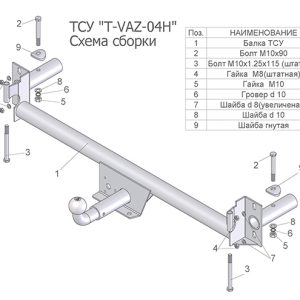 ТСУ (универсальное) для  2108 2109 21099