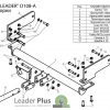ТСУ для OPEL ANTARA (L07) 2006- — изображение 2