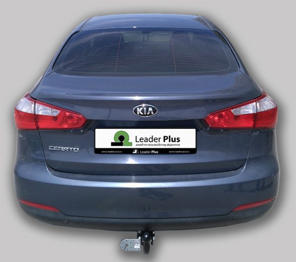 ТСУ для KIA CERATO III (седан) 2013 - 2018 г. в. — изображение 2