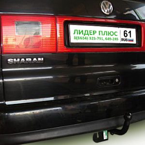 ТСУ для VOLKSWAGEN SHARAN (7M) 2000-2011