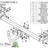 ТСУ для NISSAN ALMERA (N16  седан) 2000-2006 — изображение 2