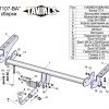 ТСУ для TOYOTA RAV 4 (A2-XA3)  2006-2012 (Кроме Long) (С БЫСТРОСЪЕМНЫМ ШАРОМ)