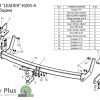 ТСУ для HYUNDAI SANTA FE CLASSIC (SM) (ТАГАЗ) 2001-2006  2007-2012 — изображение 2
