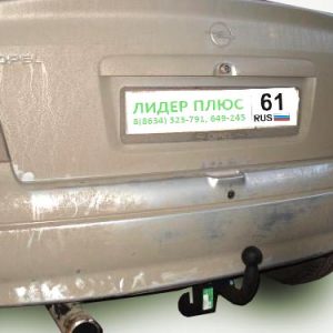 ТСУ для OPEL ASTRA G (хетчбек 3 5дв.  седан) 1998/3-2004