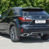 Фаркоп LEXUS RX (кроме Long) F-Sport 2015-19 - съемный квадрат — изображение 4