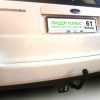 ТСУ для FORD MONDEO (BWY) (универсал) 2000-2007
