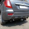 ТСУ LIFAN X 60 (2013-) — изображение 3