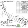 ТСУ для NISSAN NAVARA Double Cab (D40) (со ступенькой) 2005-... — изображение 2