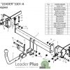 ТСУ для SUBARU  OUTBACK (BP) 2003-2009 — изображение 2