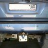 ТСУ TOYOTA LAND CRUISER J200 (2007) — изображение 3